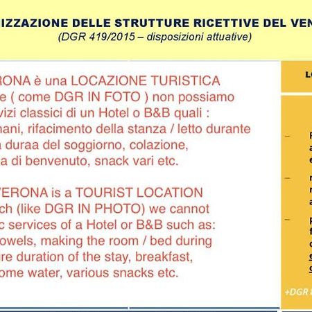Room Verona Mamma Bianca Extérieur photo